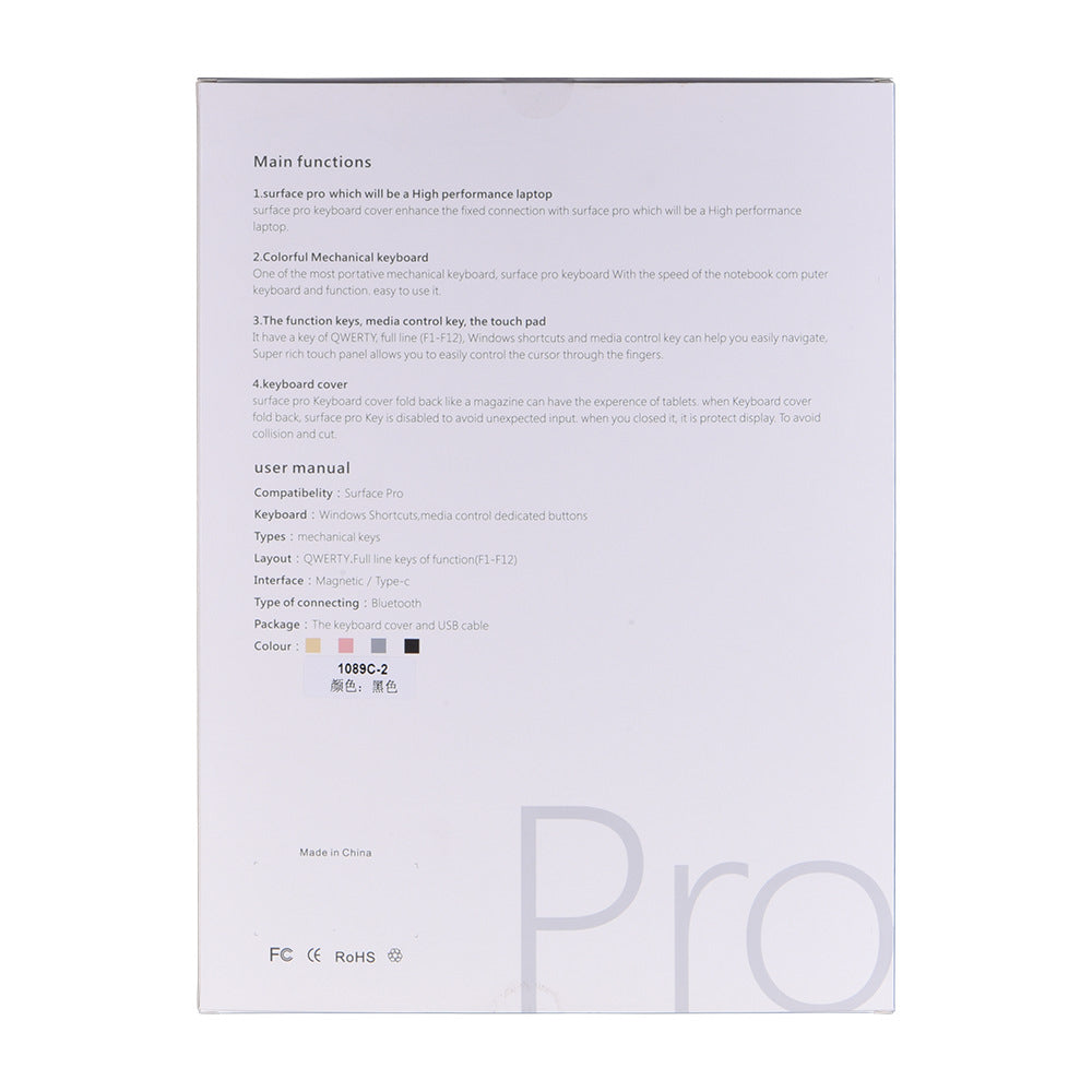 Applicable surface pro3/4/56/7Single Keyboard Mobile Phone Tablet Game Pro7+Bluetooth Keyboard Backlight