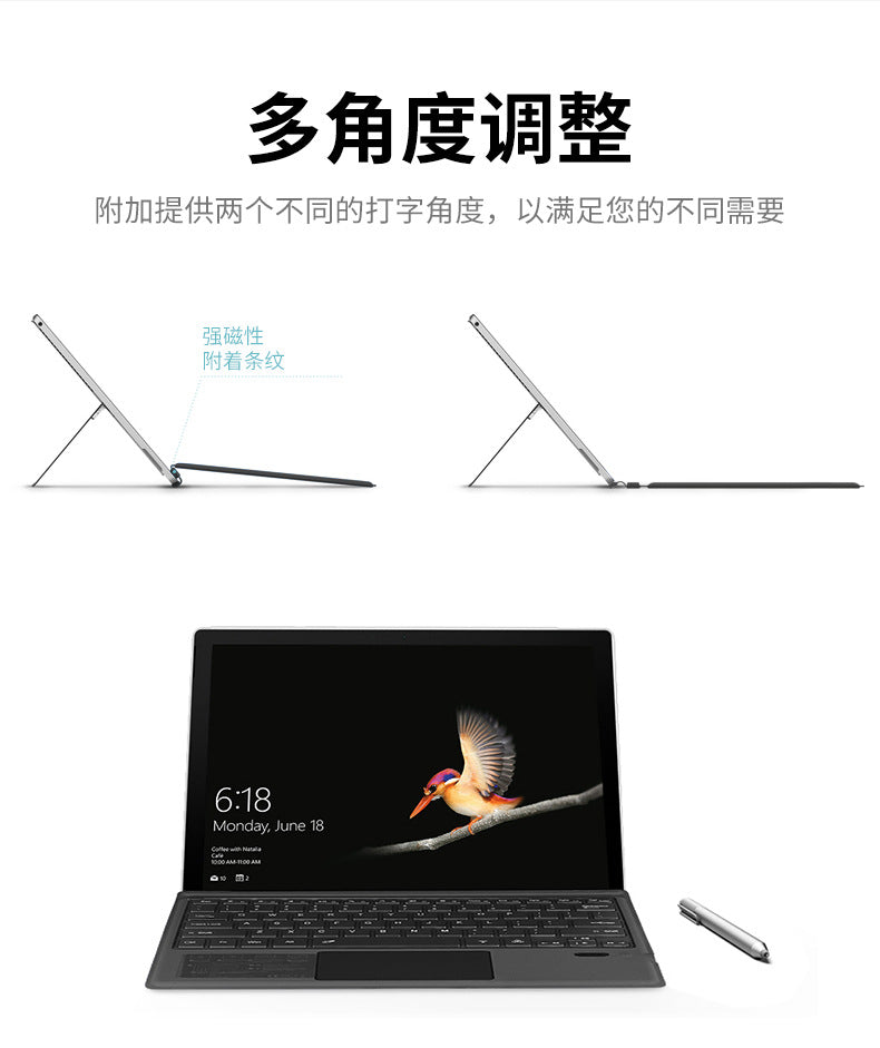 Applicable surface pro3/4/56/7Single Keyboard Mobile Phone Tablet Game Pro7+Bluetooth Keyboard Backlight