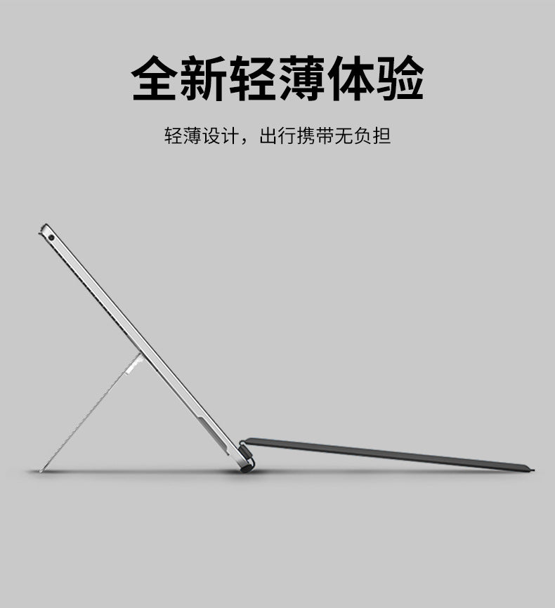 Applicable surface pro3/4/56/7Single Keyboard Mobile Phone Tablet Game Pro7+Bluetooth Keyboard Backlight